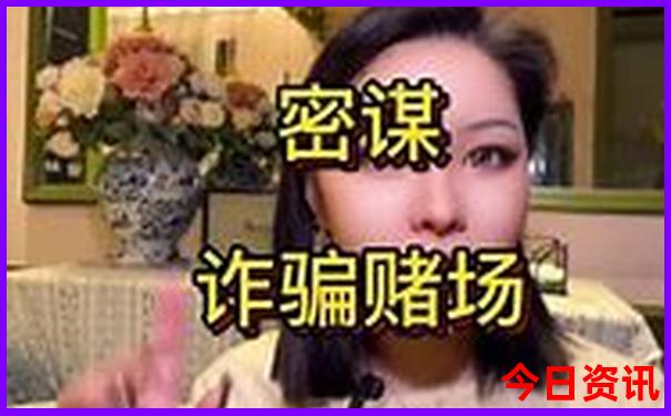 新疆旅游景点攻略自由行路线