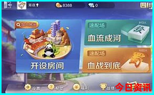 哈尔滨周边自驾游最值得去的地方